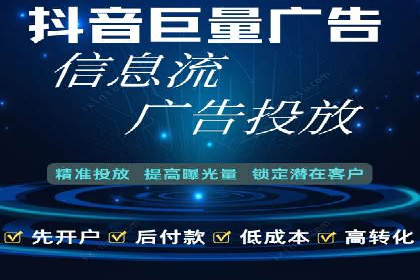 百度推广平台案例剖析：揭秘广告投放策略